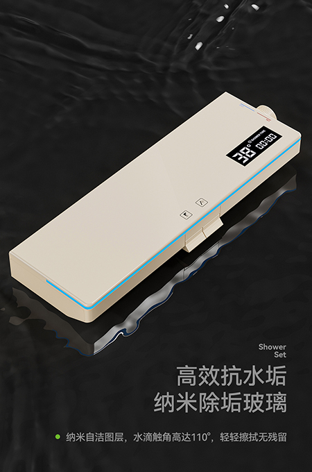 粉色视频网站卫浴