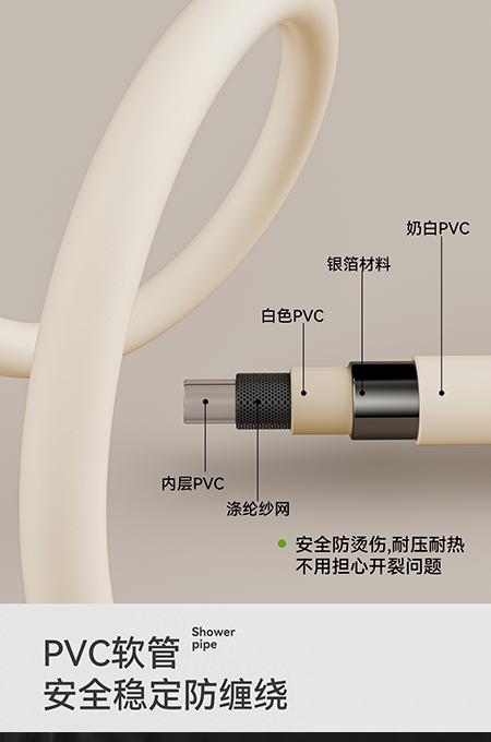 粉色视频网站卫浴