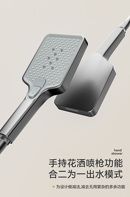 粉色视频网站卫浴