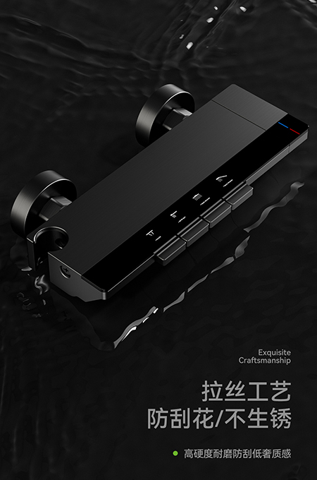 粉色视频网站卫浴