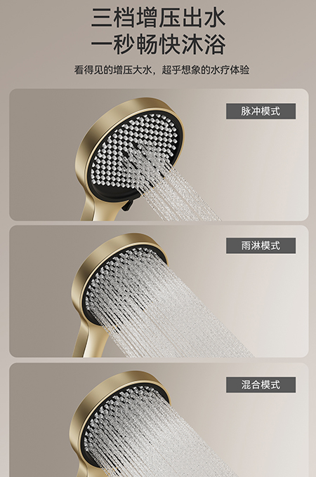 粉色视频网站卫浴