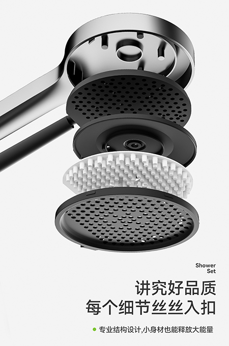 W8枪灰淋浴屏