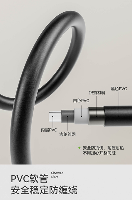 粉色视频网站卫浴