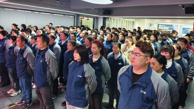 粉色视频网站卫浴2025新春开工盛典：首日91.4%复工率